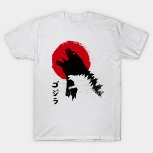 Destroy in Japan T-Shirt